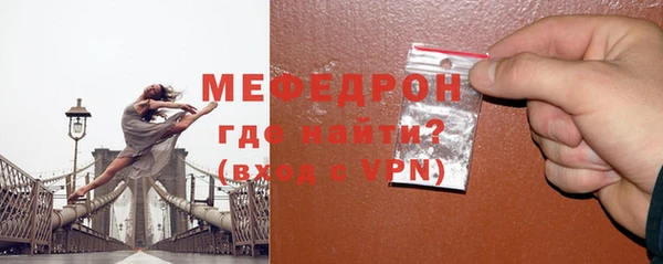 Альфа ПВП Аркадак