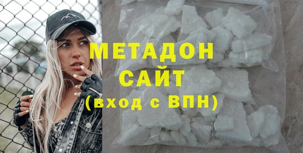 не бодяженный Протвино