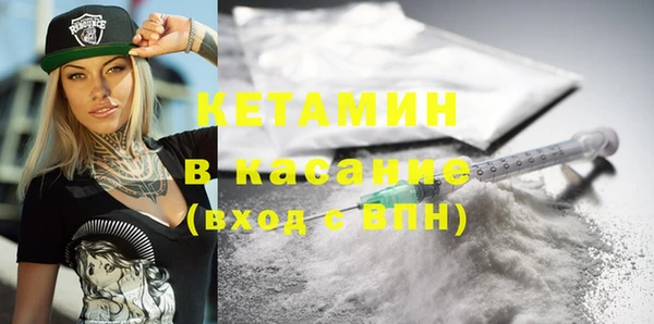 прущая мука Покров